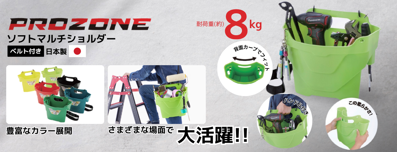 高儀など園芸用品まとめ売り TAKAGI – 株式会社 高儀（タカギ） – 株式会社高儀｜製品サイト